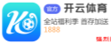 亚搏体育官方网站 - 亚搏滚球